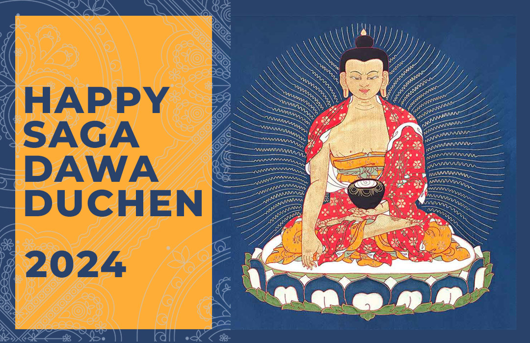 Священний місяць Саґа Дава 2024